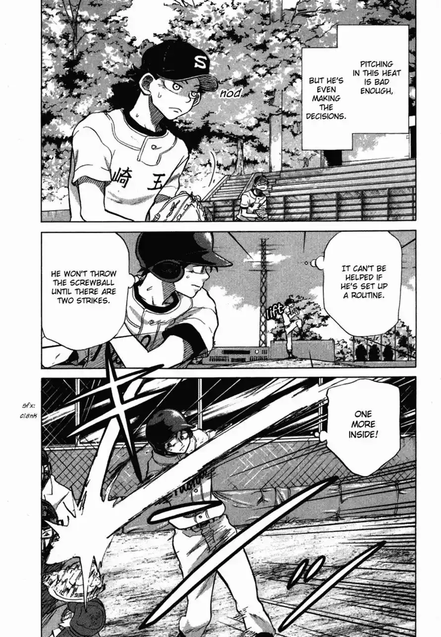 Ookiku Furikabutte Chapter 35