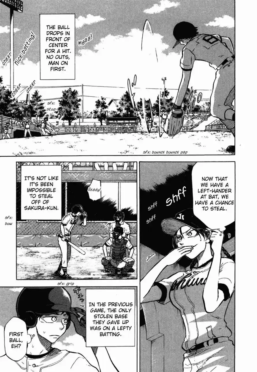 Ookiku Furikabutte Chapter 35