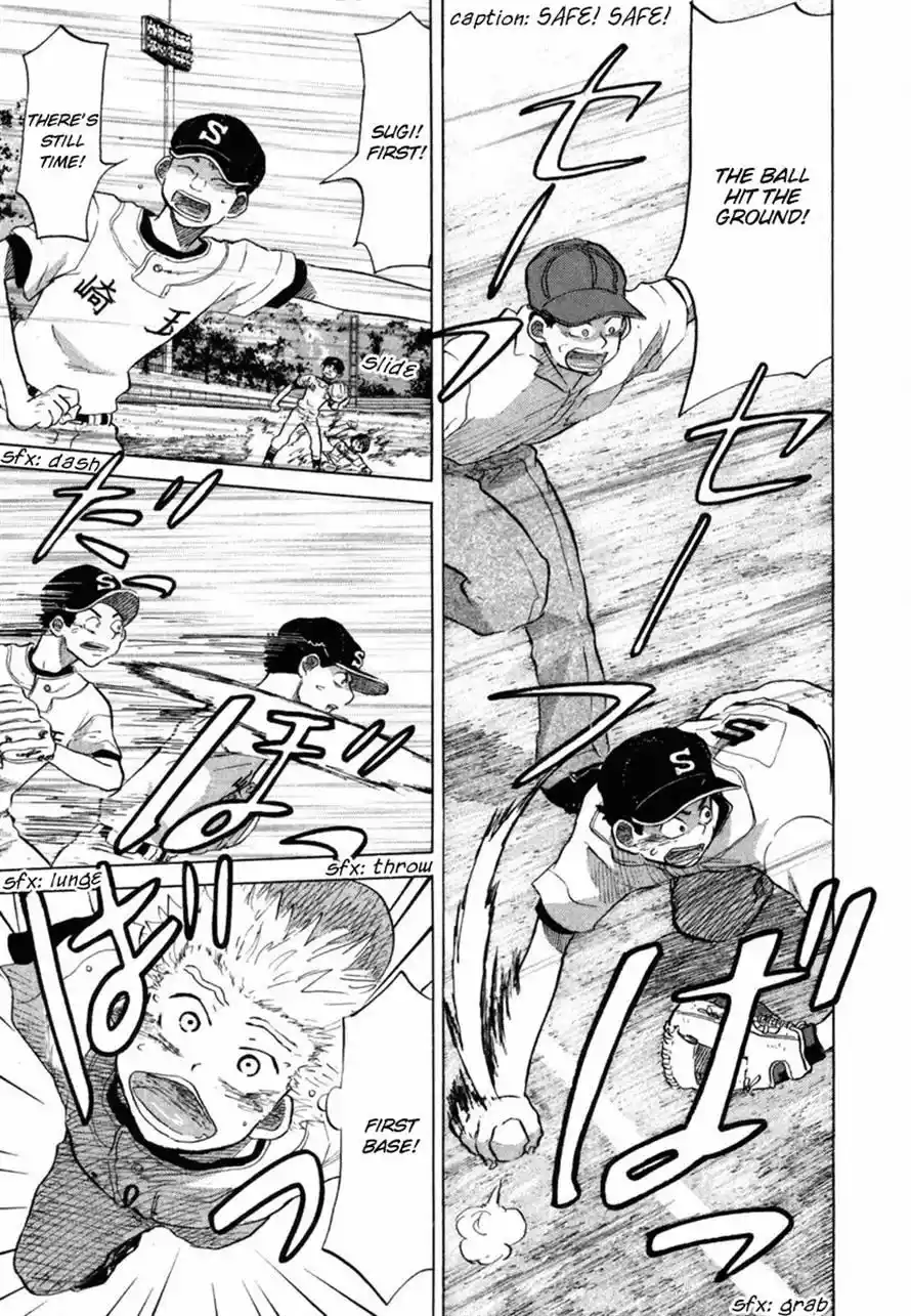 Ookiku Furikabutte Chapter 35