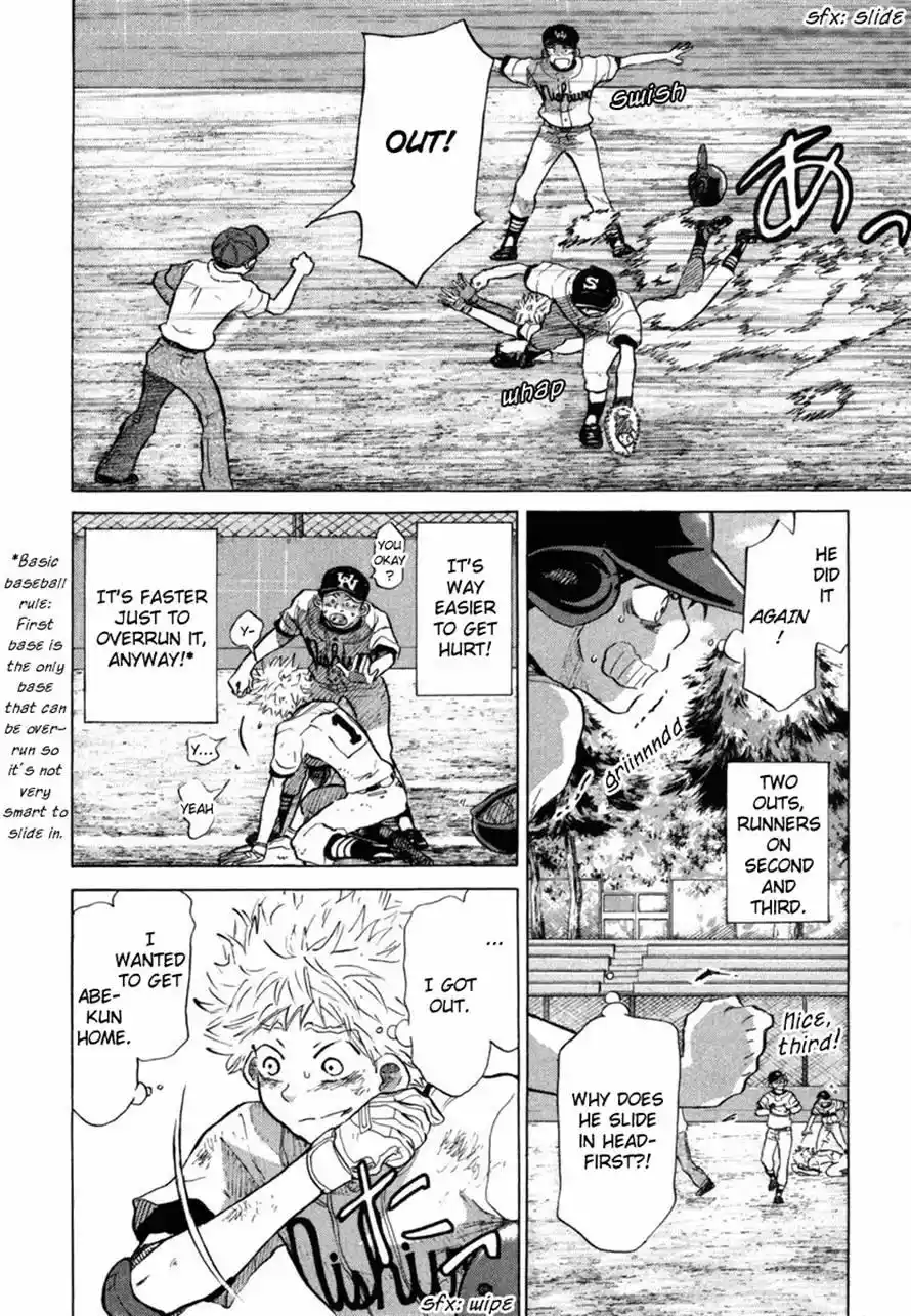 Ookiku Furikabutte Chapter 35