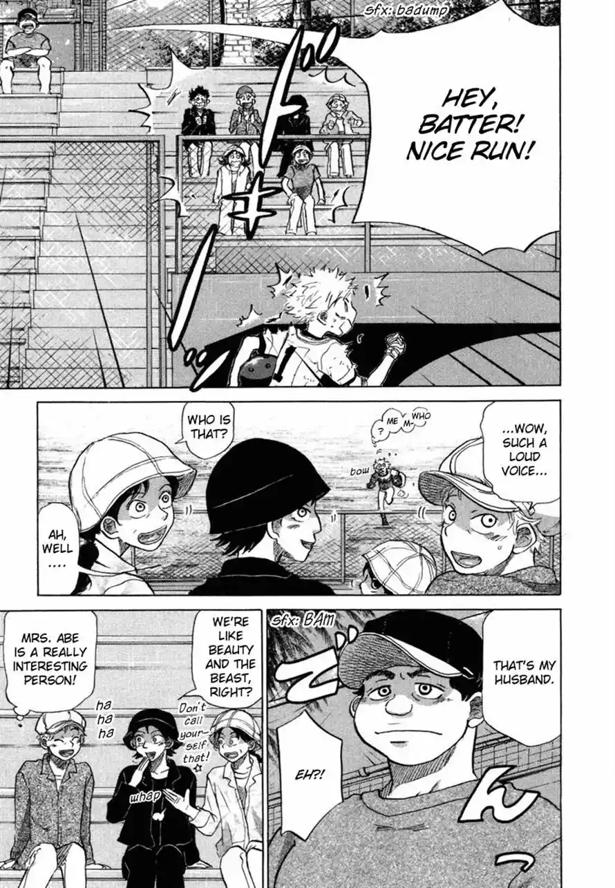 Ookiku Furikabutte Chapter 35