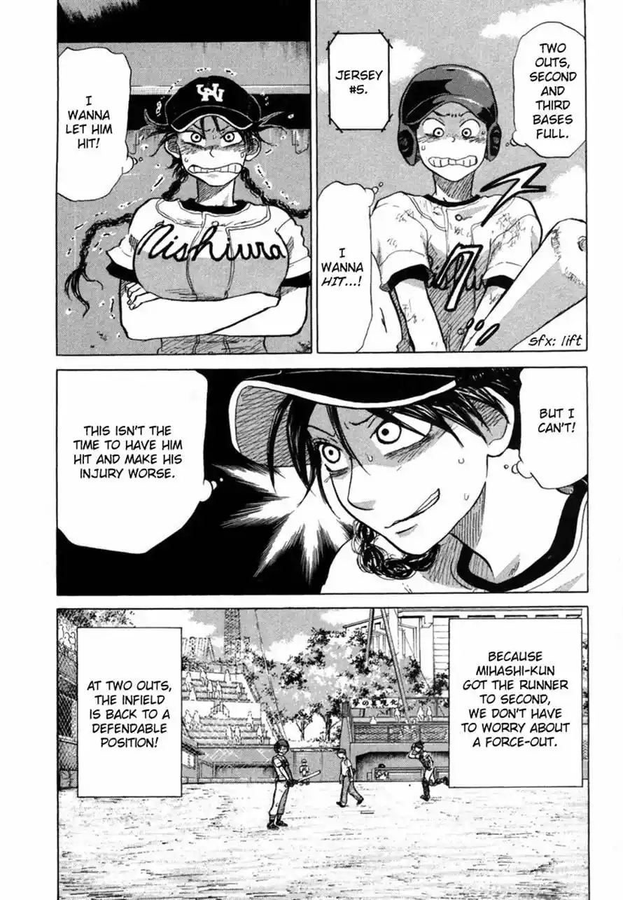 Ookiku Furikabutte Chapter 35