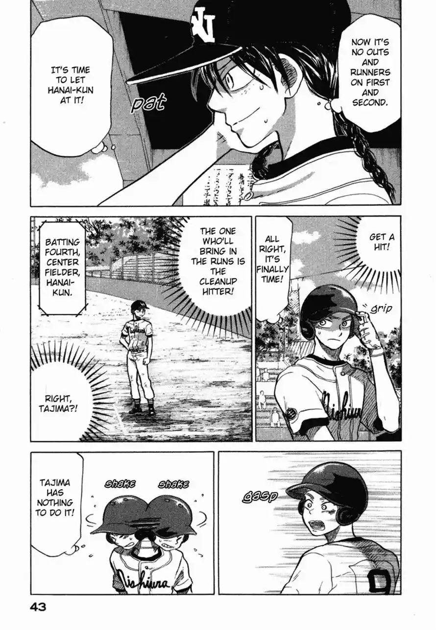 Ookiku Furikabutte Chapter 35