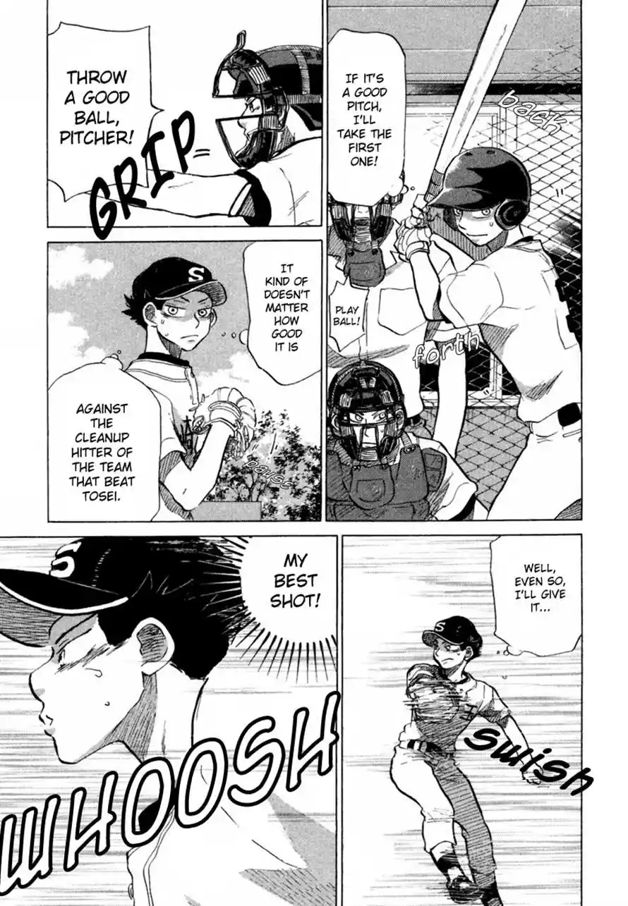 Ookiku Furikabutte Chapter 35