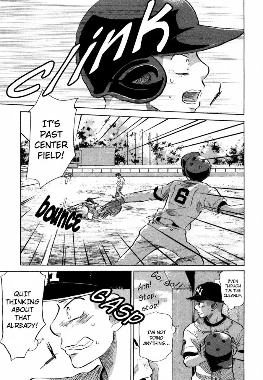 Ookiku Furikabutte Chapter 35