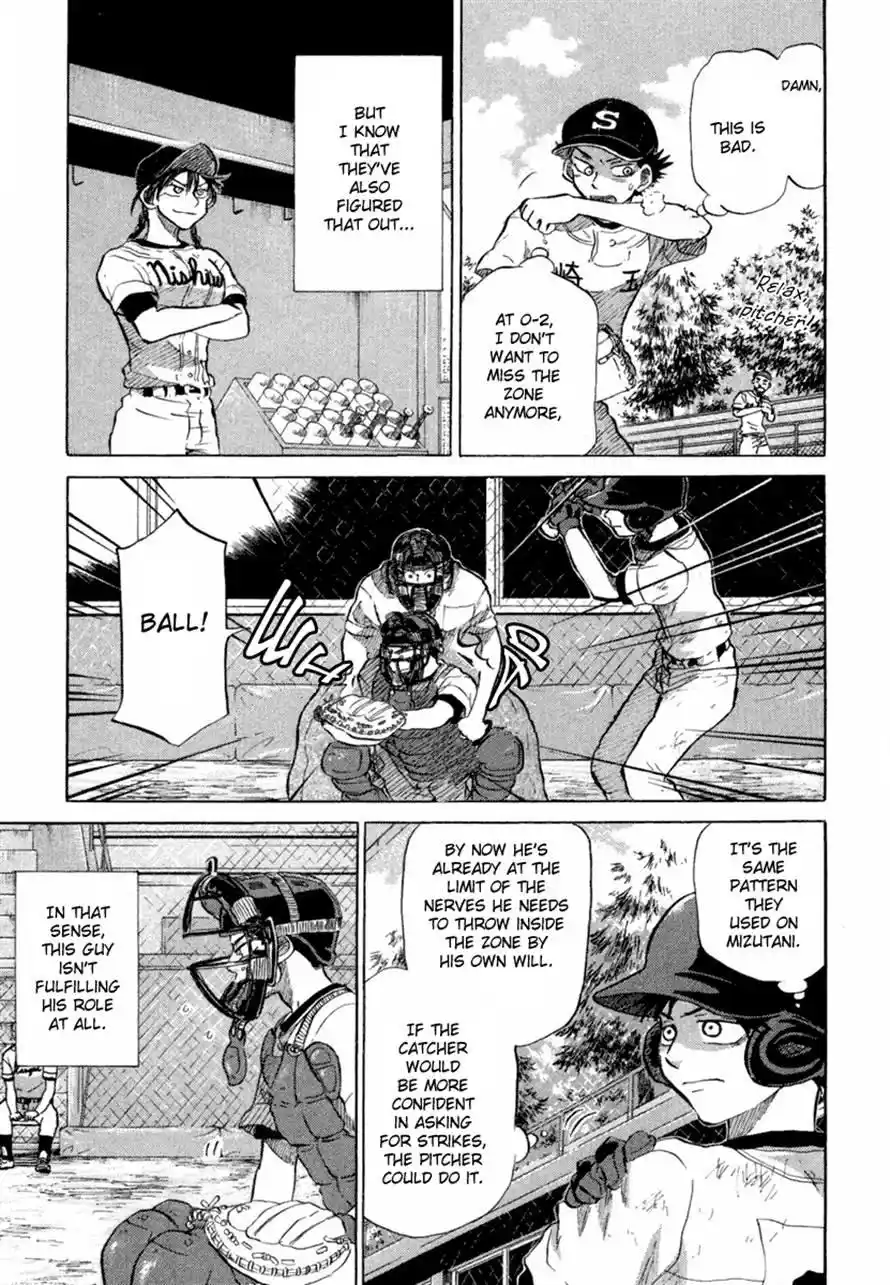 Ookiku Furikabutte Chapter 36