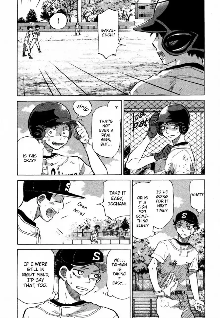 Ookiku Furikabutte Chapter 36