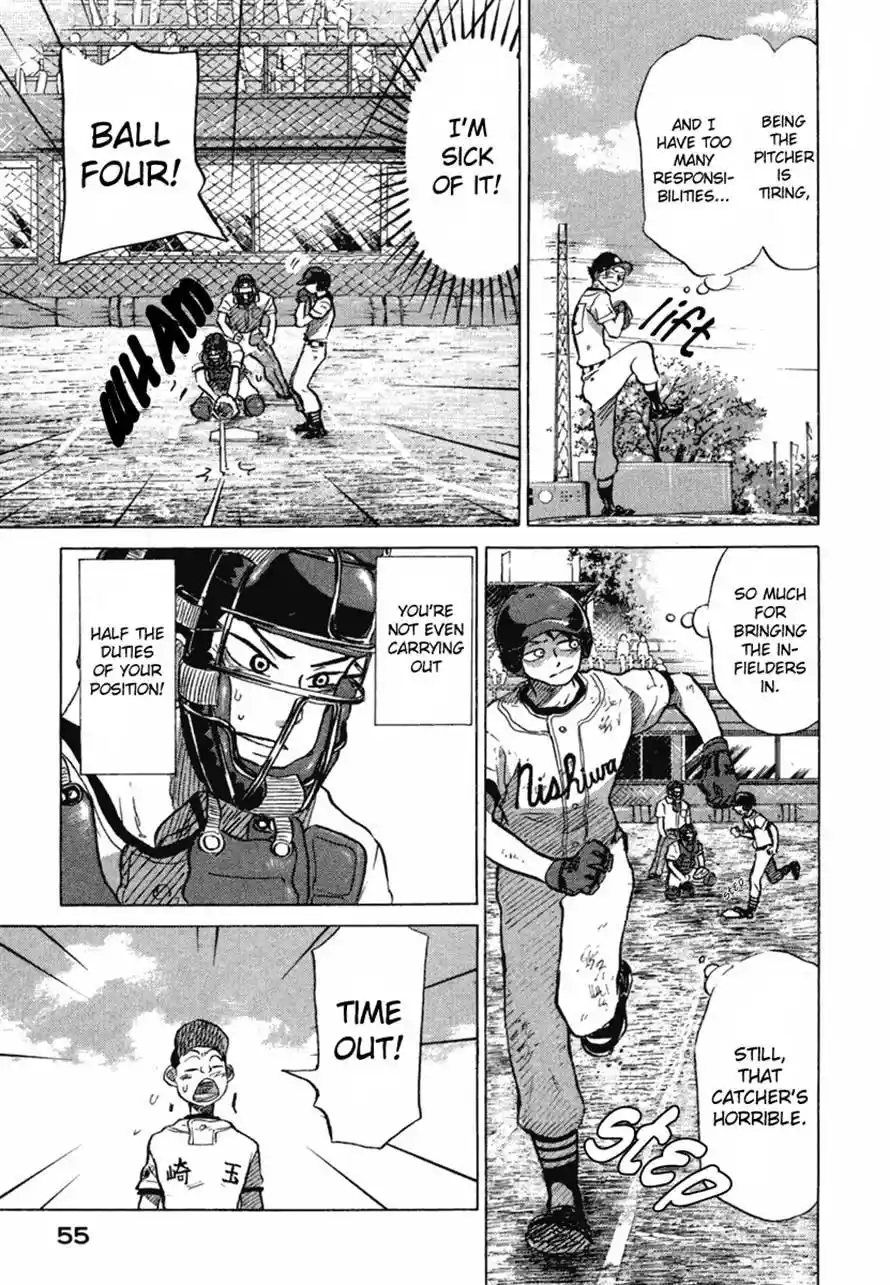 Ookiku Furikabutte Chapter 36