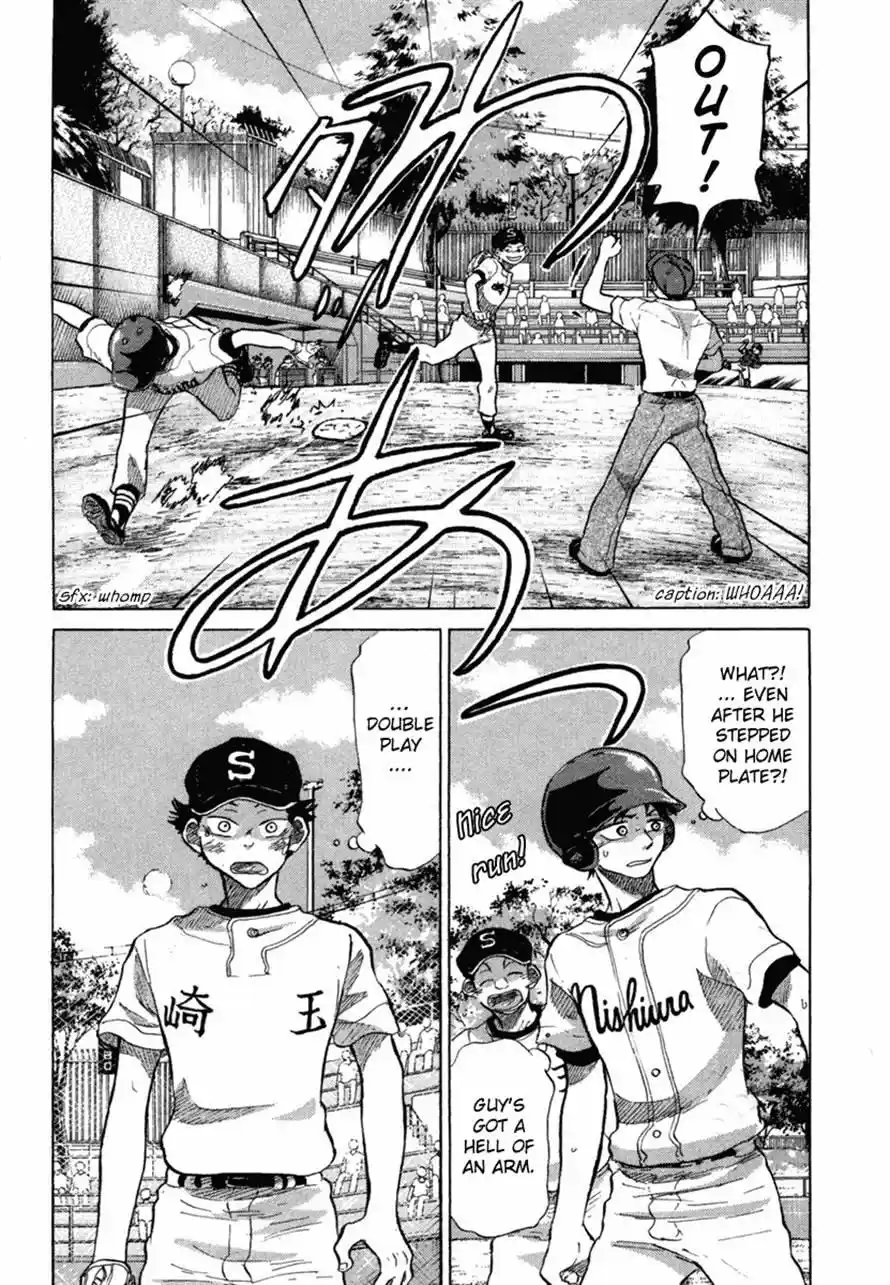 Ookiku Furikabutte Chapter 36