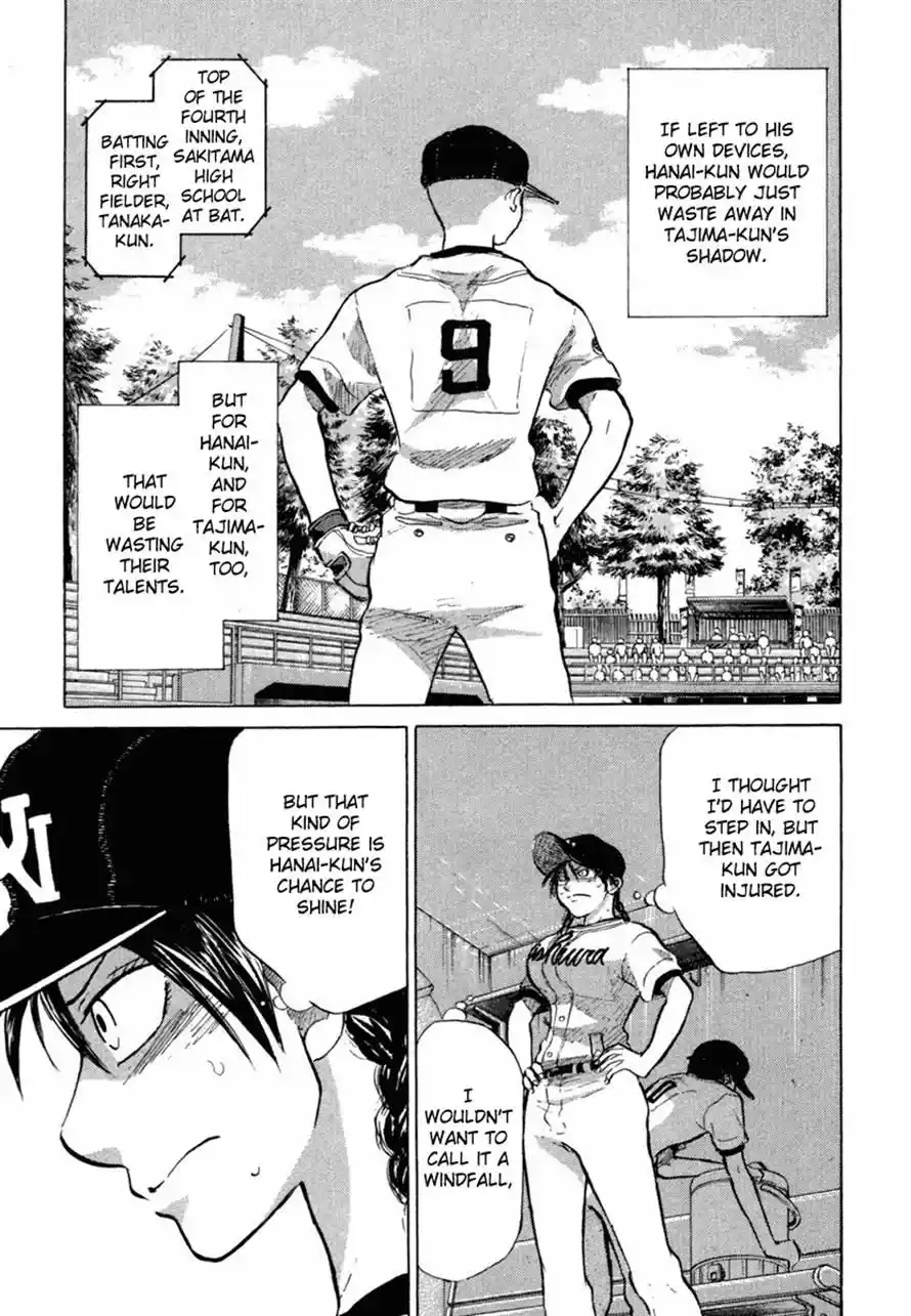 Ookiku Furikabutte Chapter 36