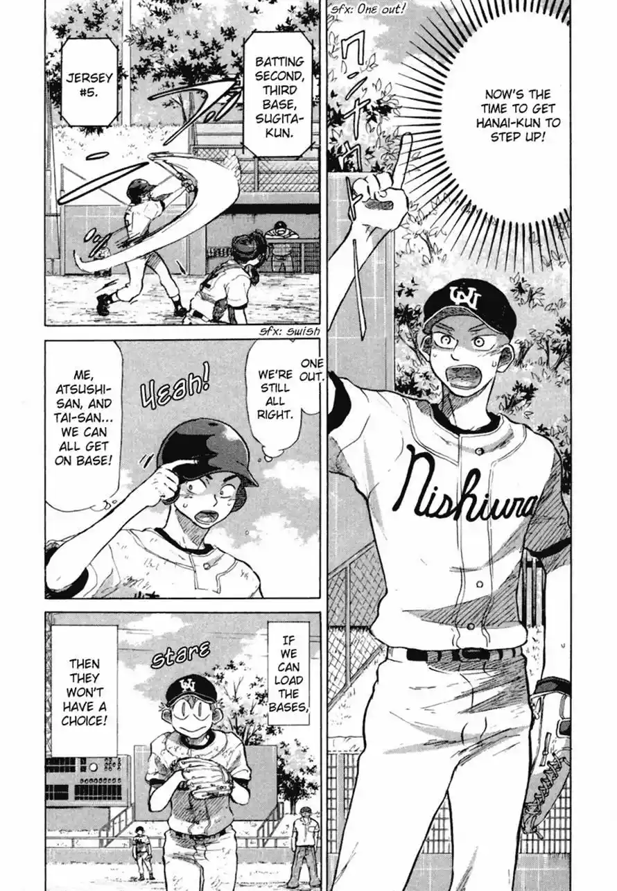 Ookiku Furikabutte Chapter 36