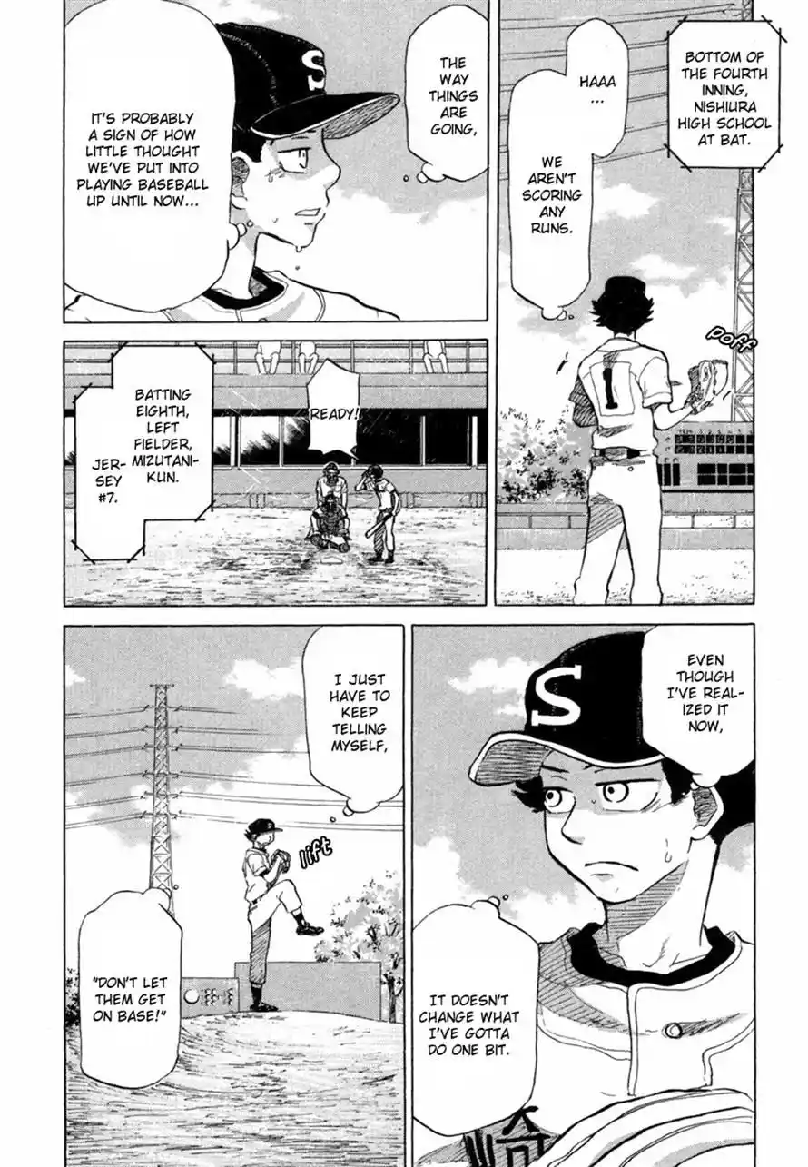 Ookiku Furikabutte Chapter 36