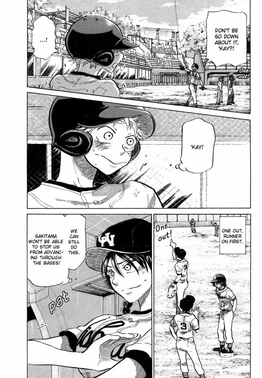 Ookiku Furikabutte Chapter 36