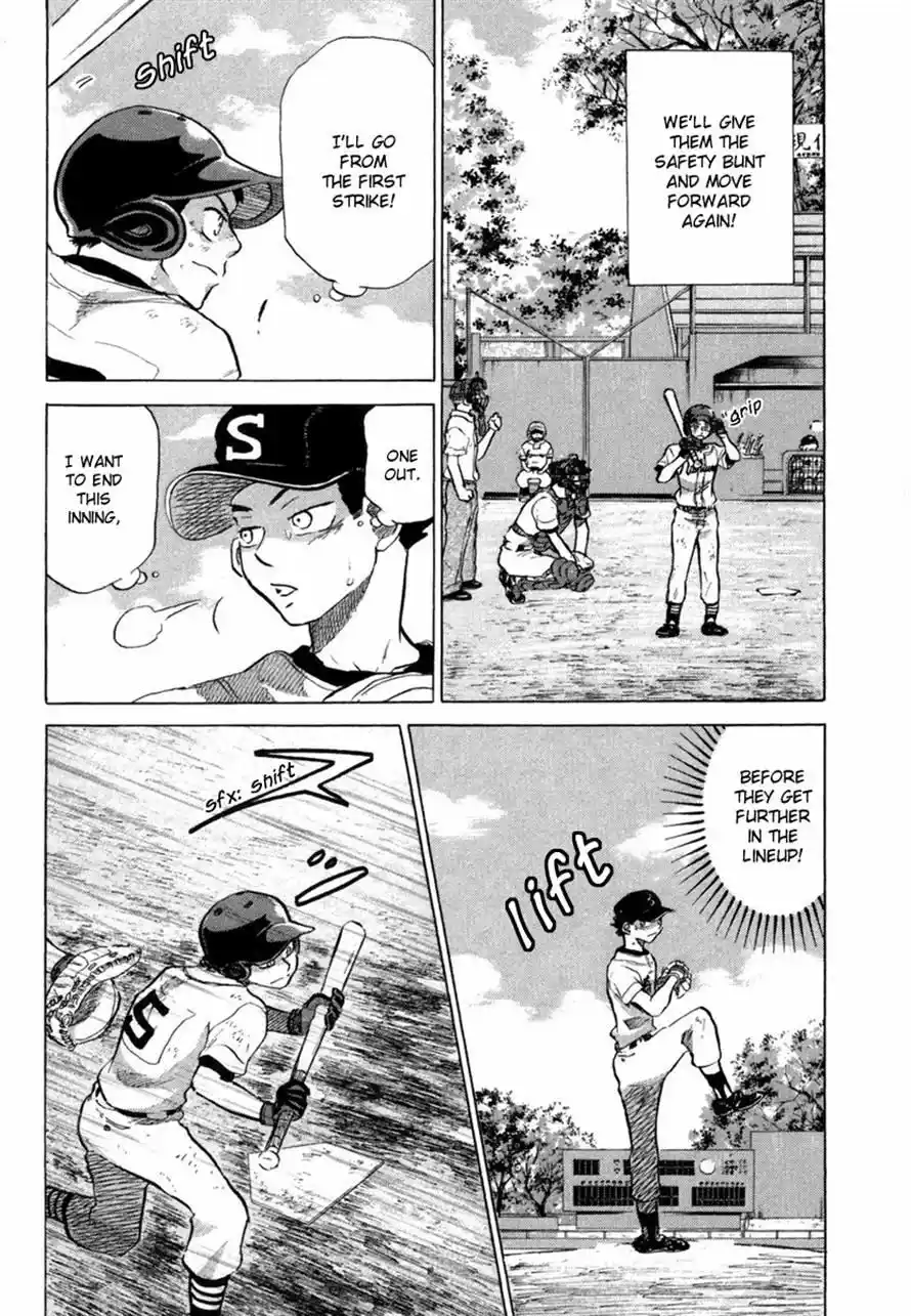 Ookiku Furikabutte Chapter 36