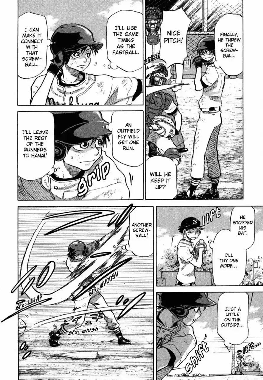 Ookiku Furikabutte Chapter 36