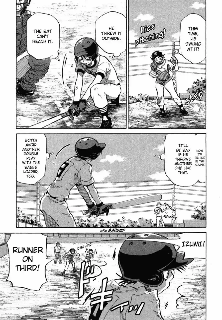 Ookiku Furikabutte Chapter 36