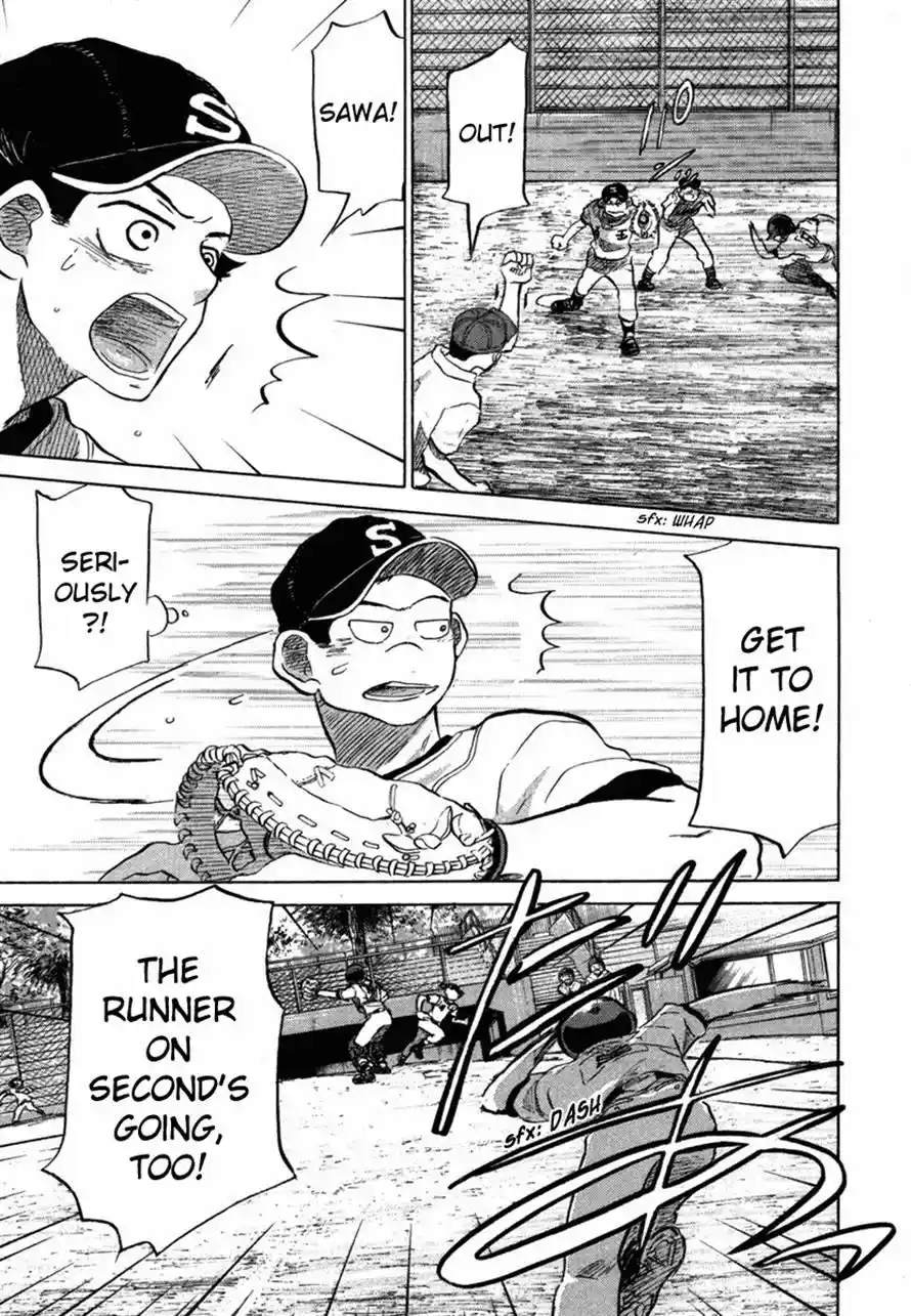 Ookiku Furikabutte Chapter 37