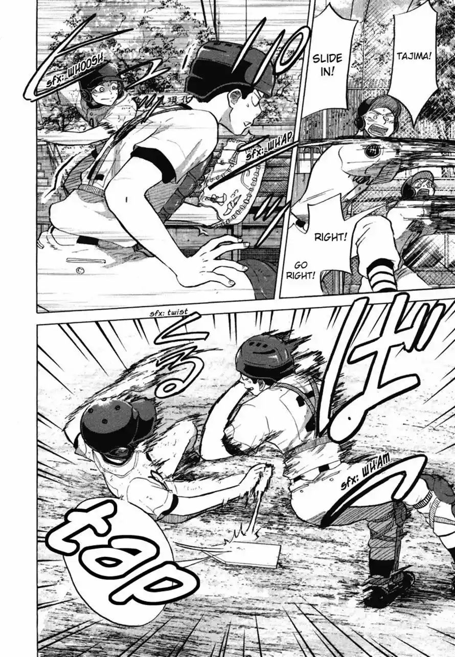 Ookiku Furikabutte Chapter 37