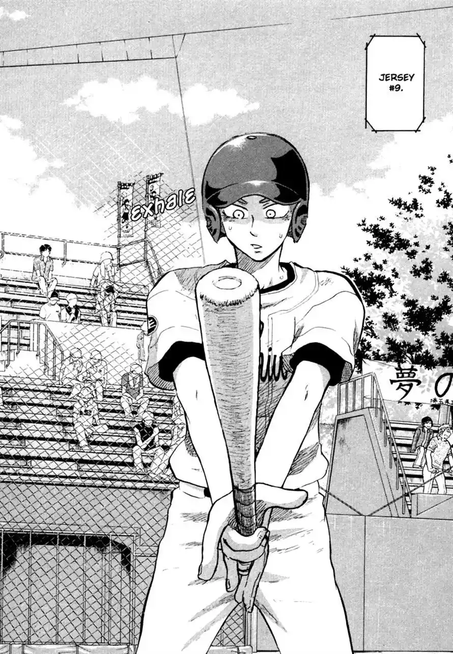 Ookiku Furikabutte Chapter 37