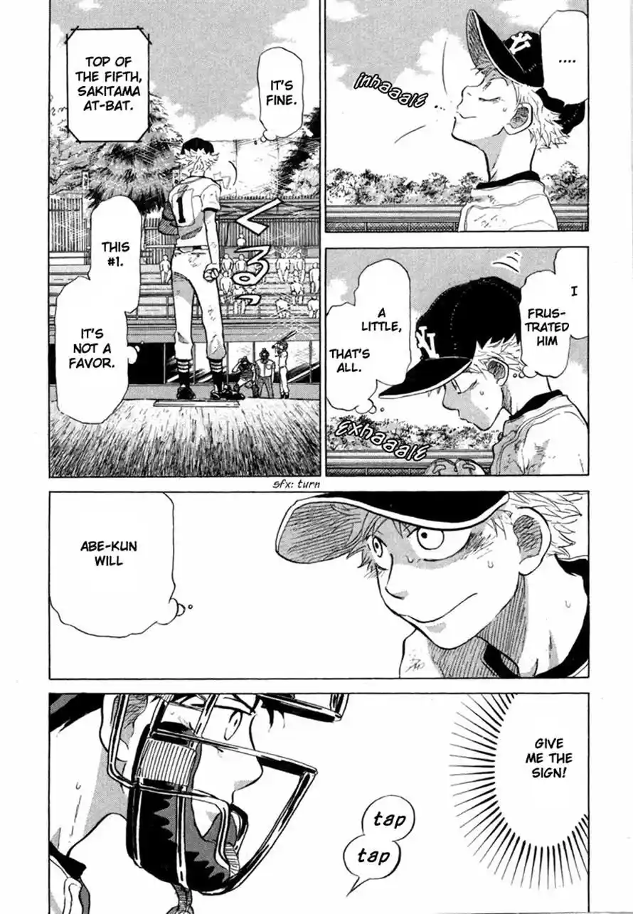 Ookiku Furikabutte Chapter 37