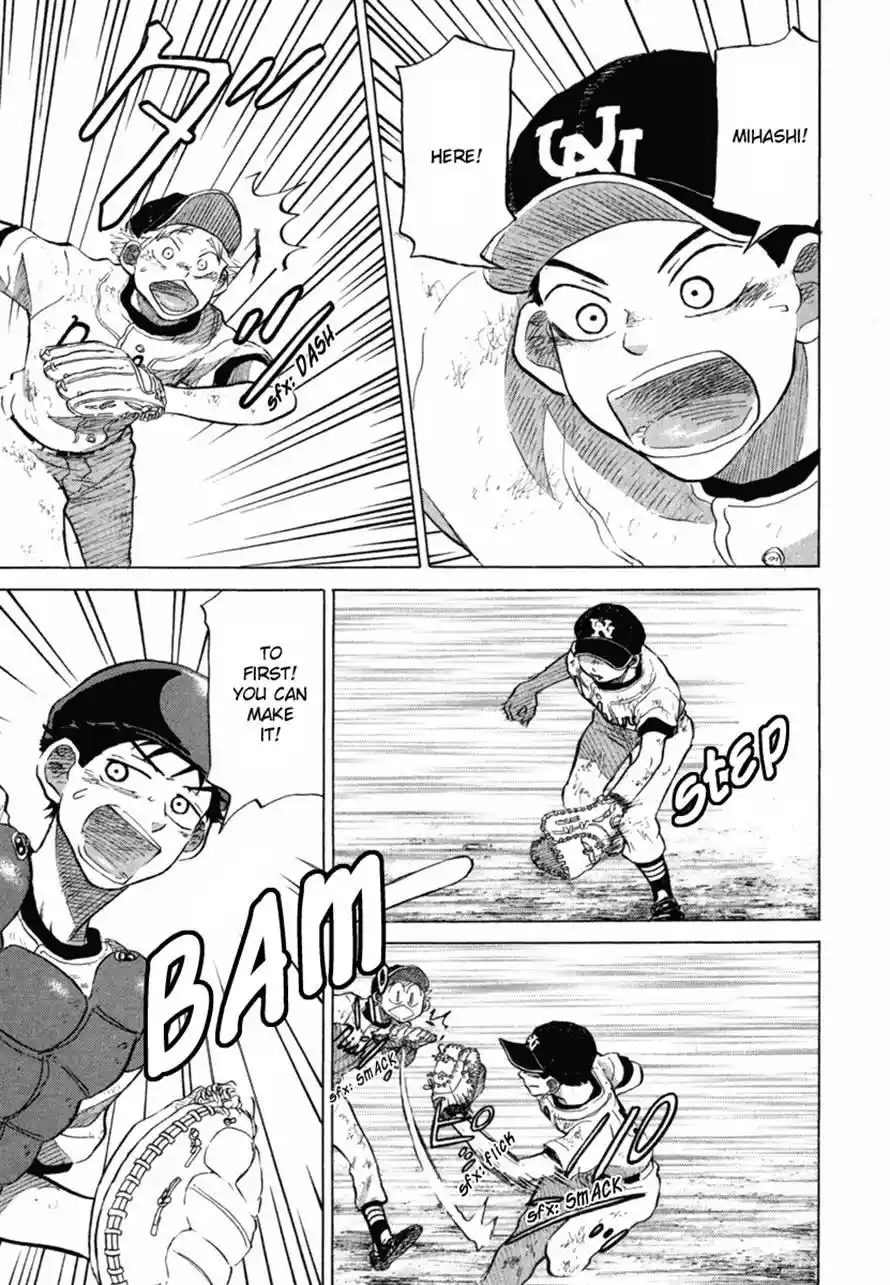 Ookiku Furikabutte Chapter 37