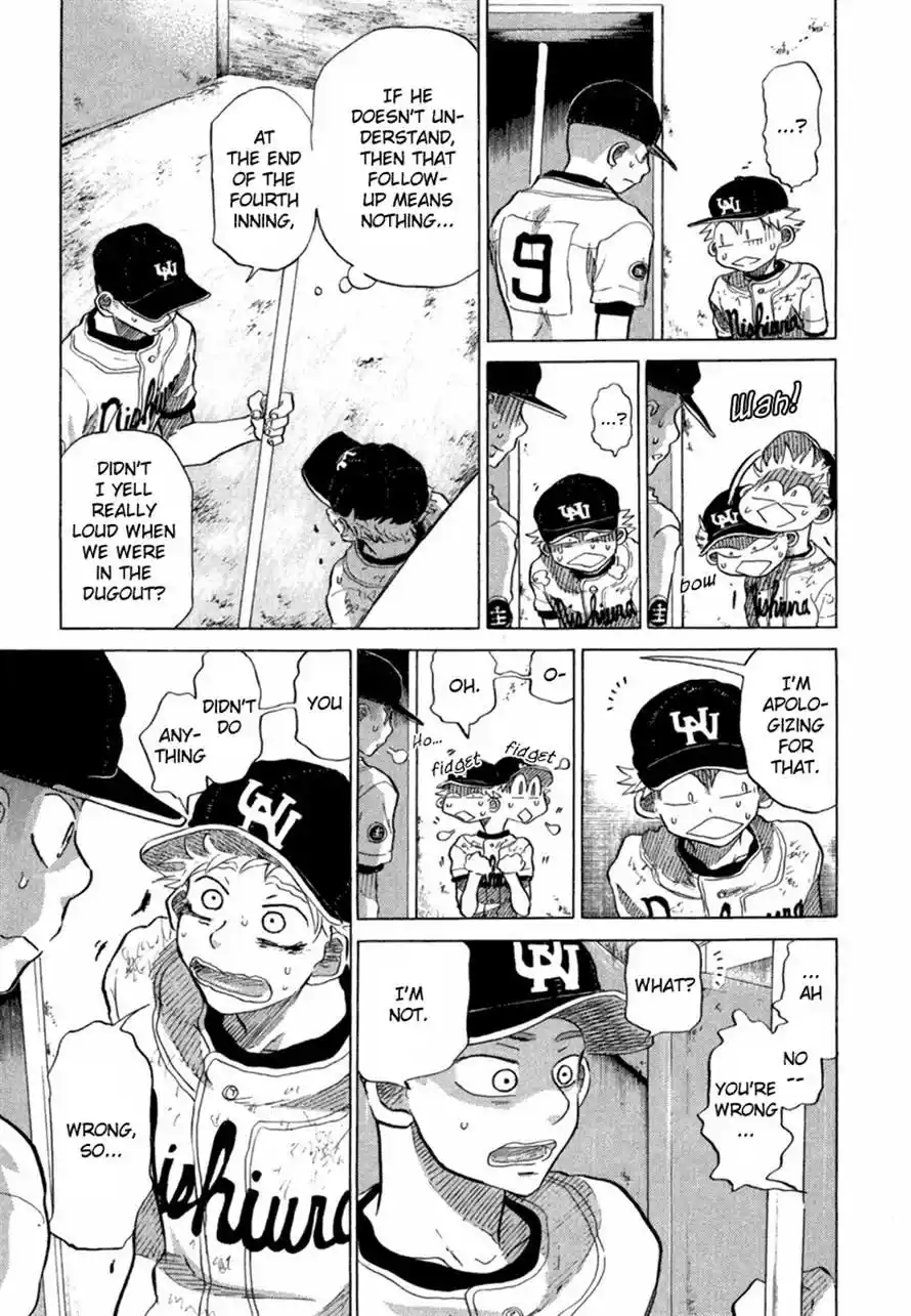 Ookiku Furikabutte Chapter 37