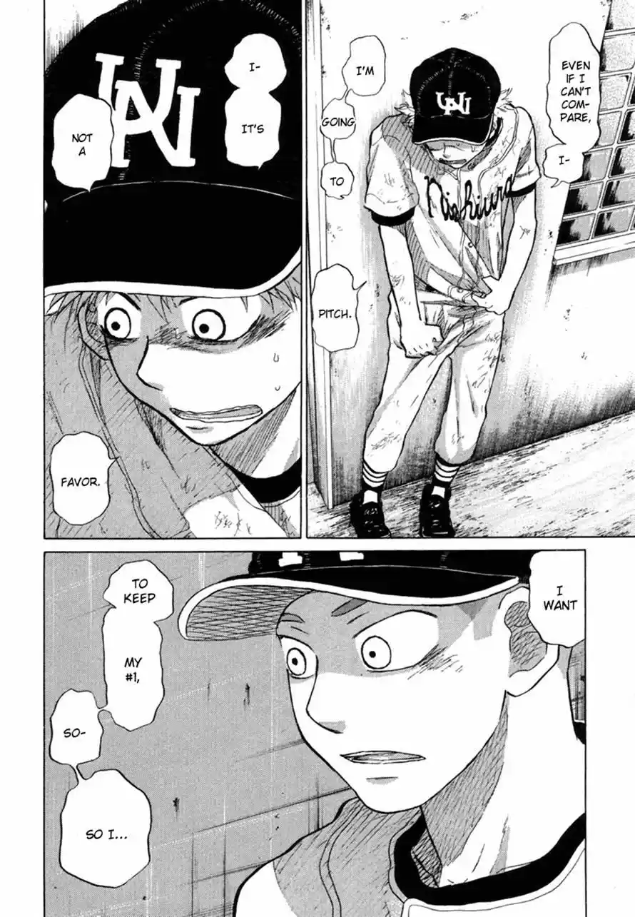 Ookiku Furikabutte Chapter 37