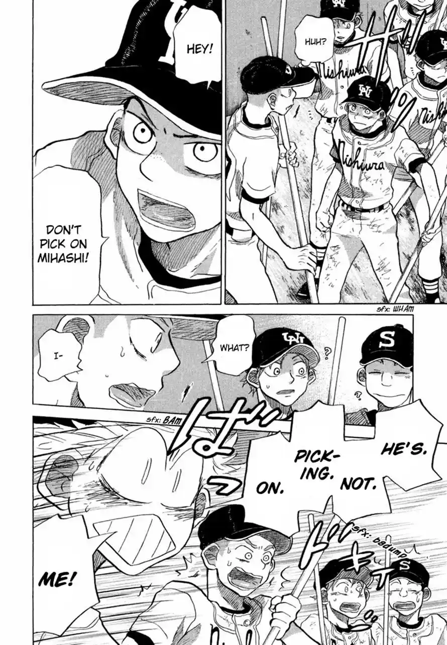 Ookiku Furikabutte Chapter 37