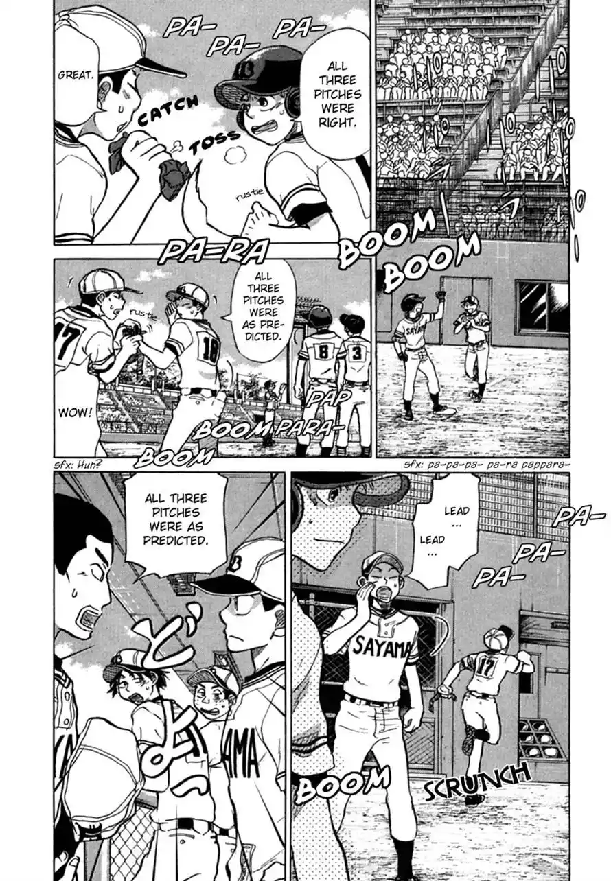 Ookiku Furikabutte Chapter 42