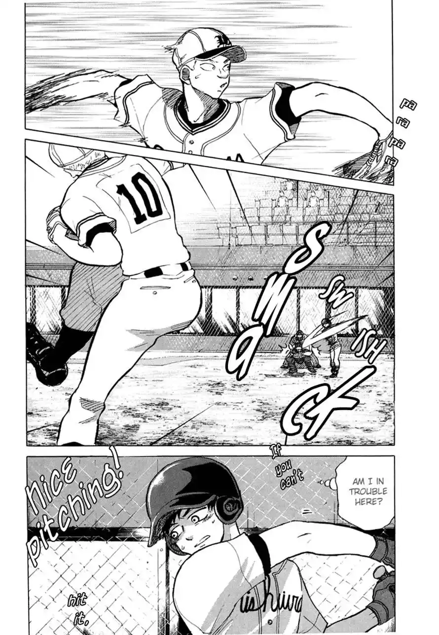 Ookiku Furikabutte Chapter 48