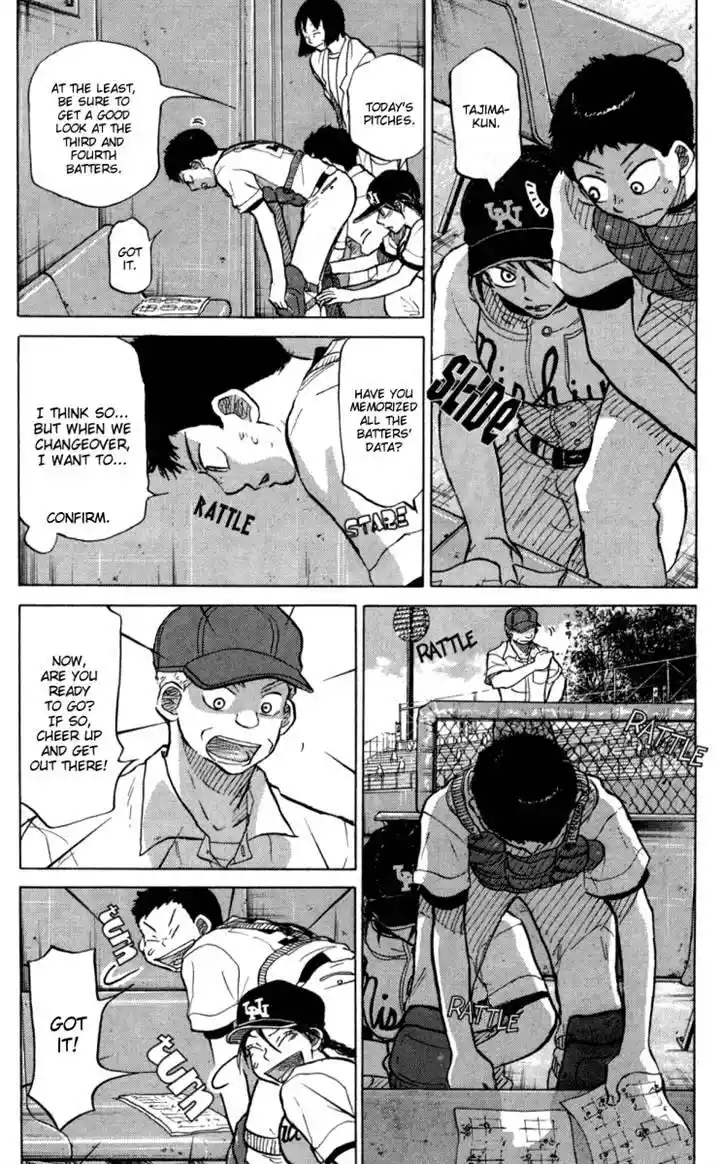 Ookiku Furikabutte Chapter 49