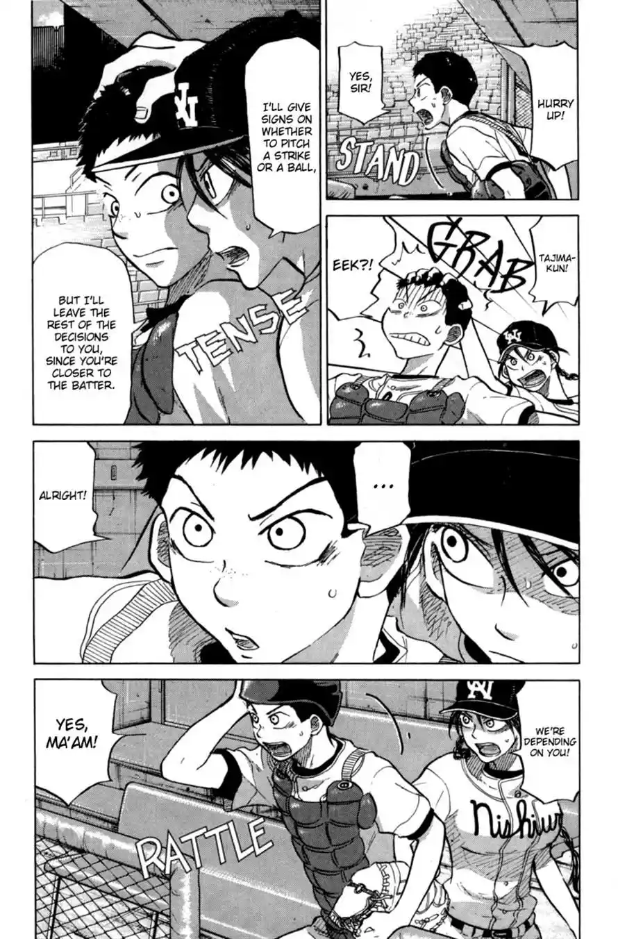 Ookiku Furikabutte Chapter 49