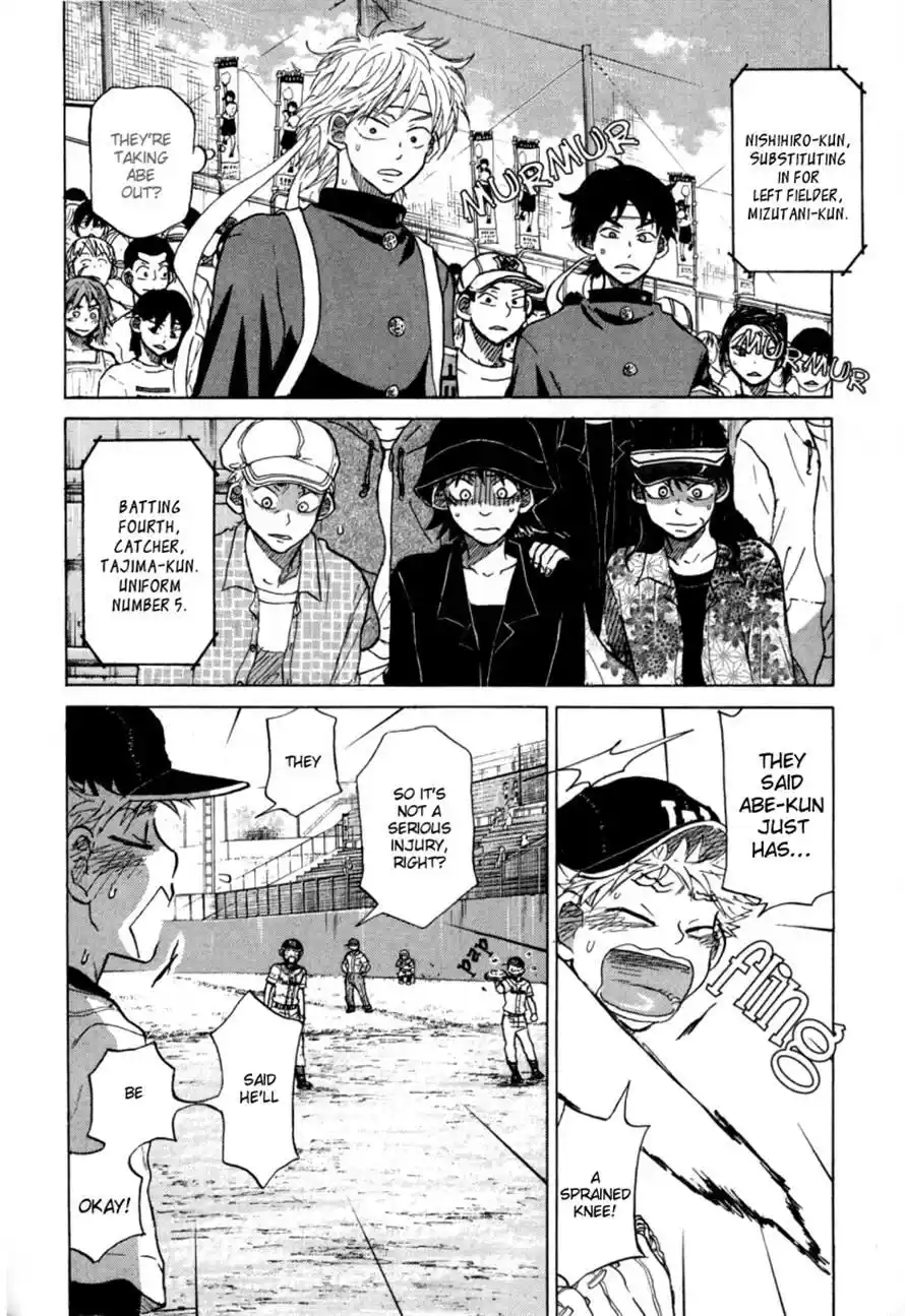 Ookiku Furikabutte Chapter 49