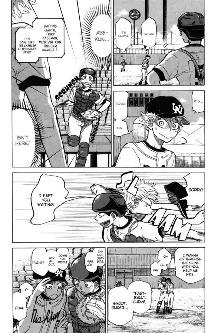 Ookiku Furikabutte Chapter 49