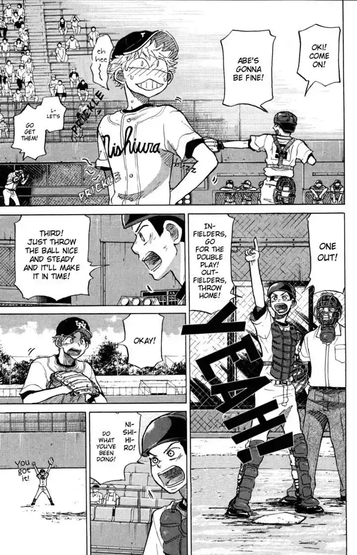 Ookiku Furikabutte Chapter 49