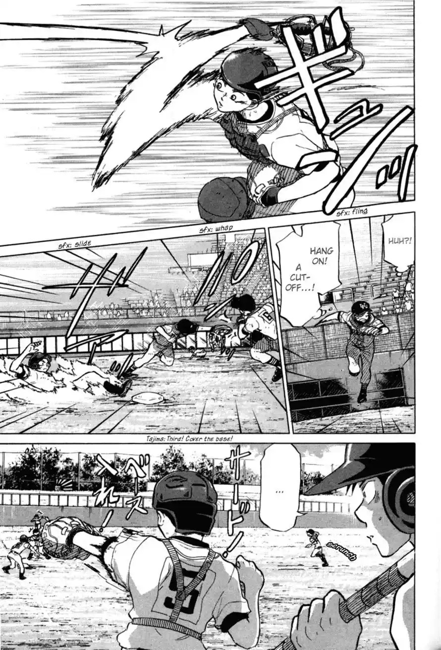 Ookiku Furikabutte Chapter 49