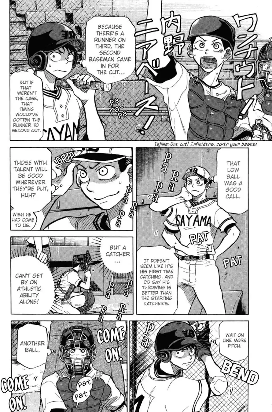 Ookiku Furikabutte Chapter 49