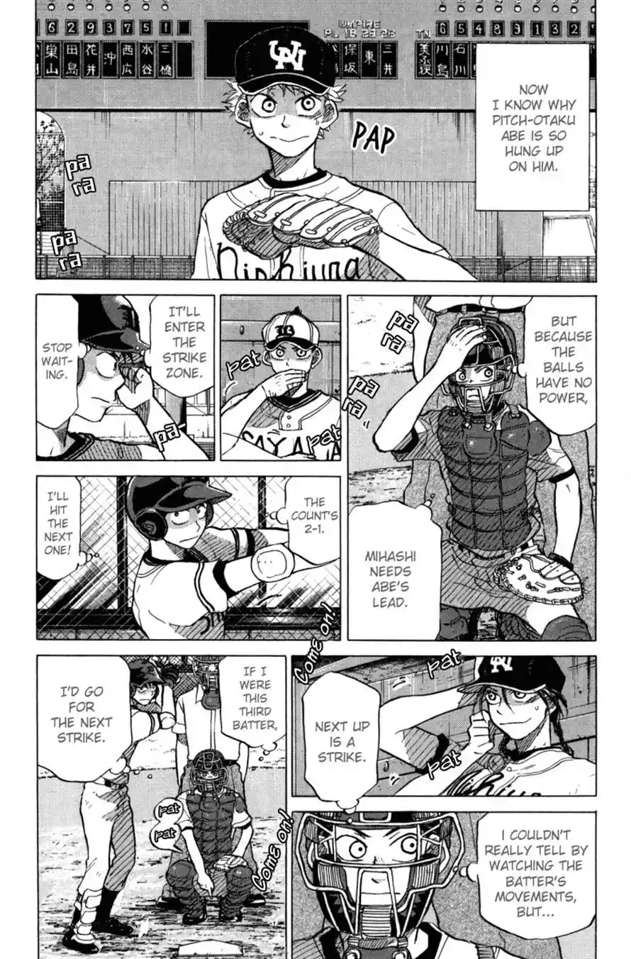 Ookiku Furikabutte Chapter 49