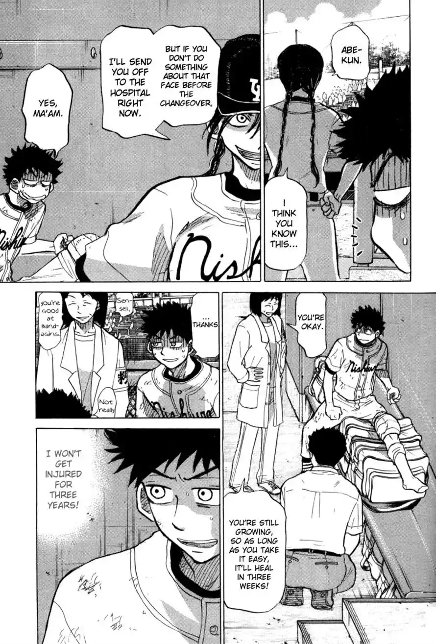 Ookiku Furikabutte Chapter 49