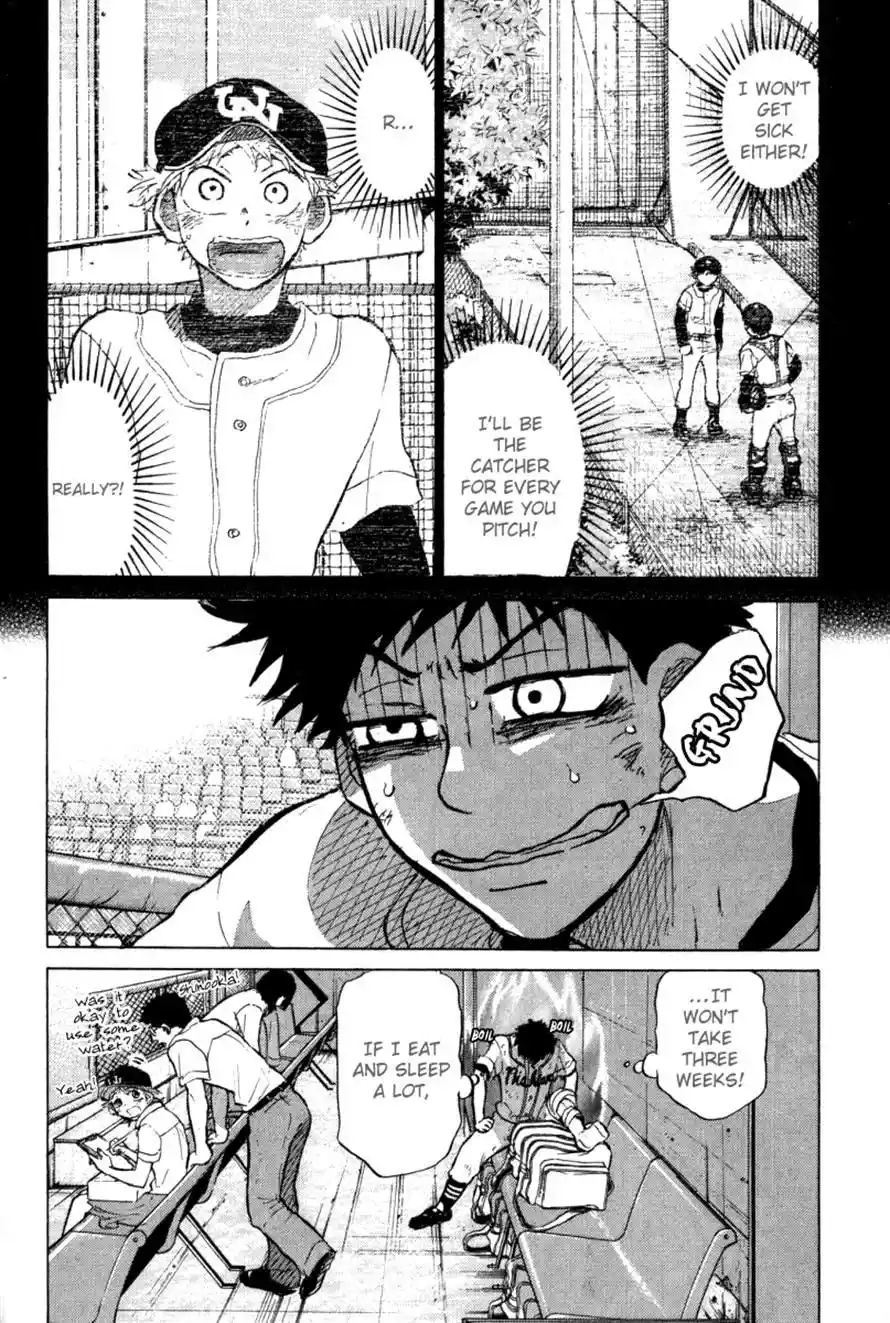 Ookiku Furikabutte Chapter 49