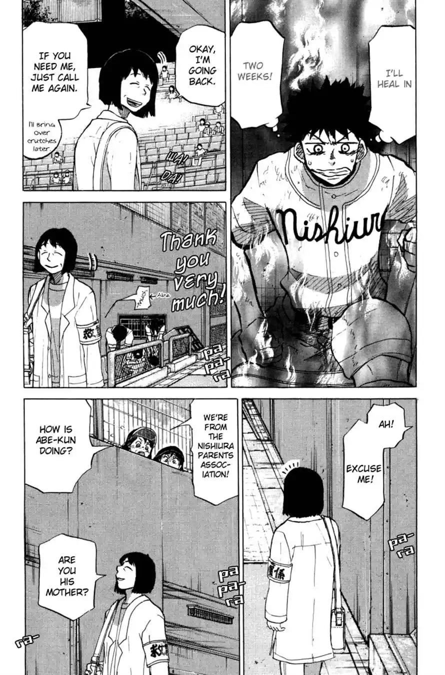 Ookiku Furikabutte Chapter 49