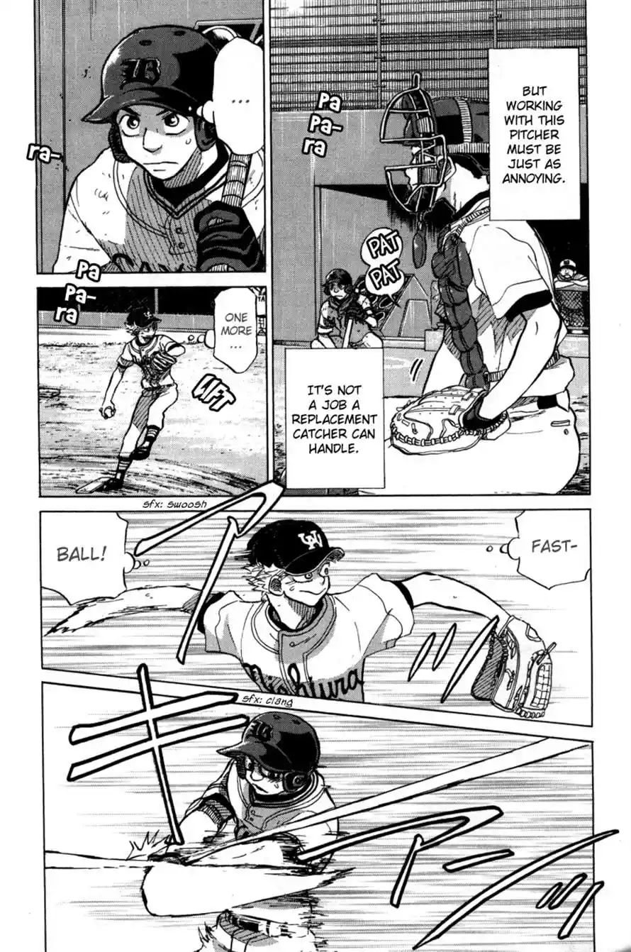 Ookiku Furikabutte Chapter 49