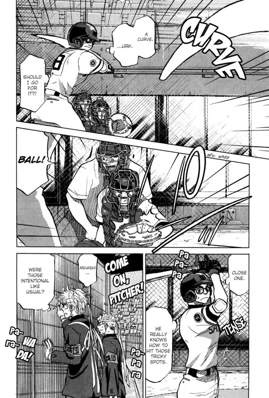 Ookiku Furikabutte Chapter 49