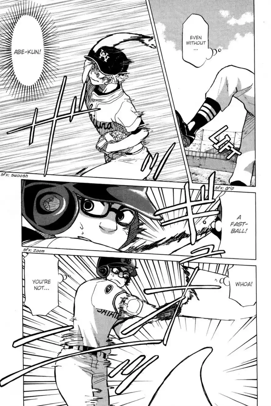 Ookiku Furikabutte Chapter 49