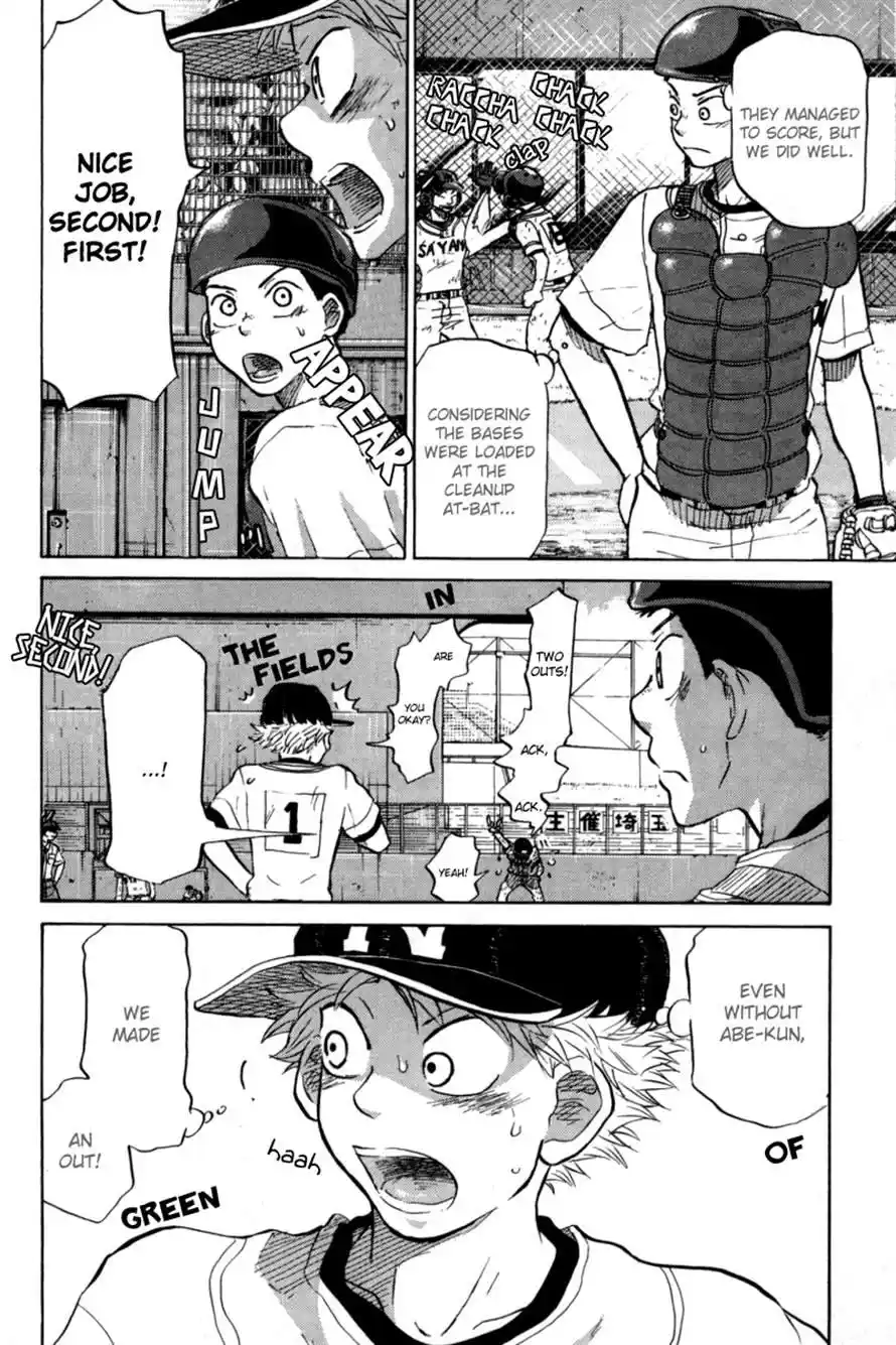 Ookiku Furikabutte Chapter 49