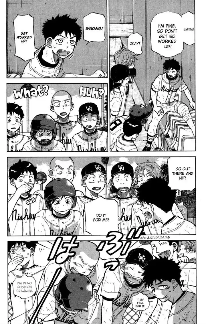 Ookiku Furikabutte Chapter 49