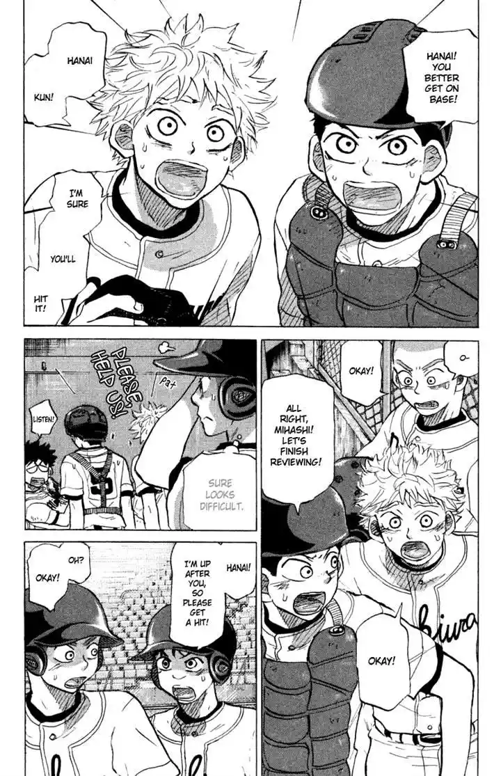 Ookiku Furikabutte Chapter 50