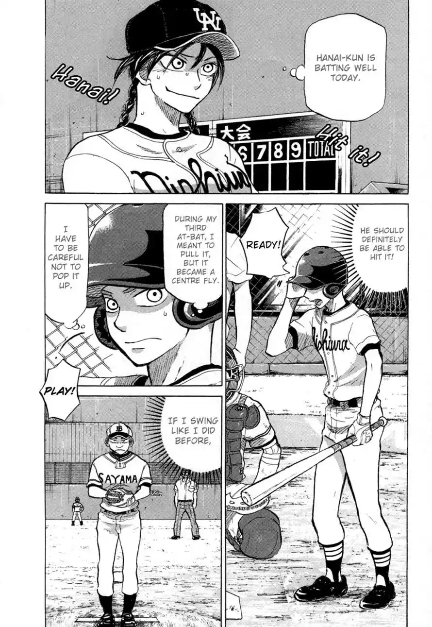 Ookiku Furikabutte Chapter 51