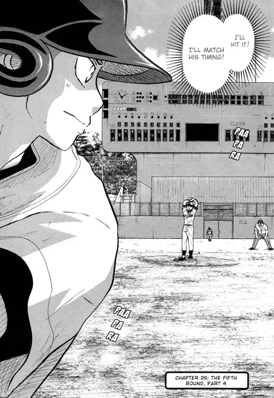 Ookiku Furikabutte Chapter 51