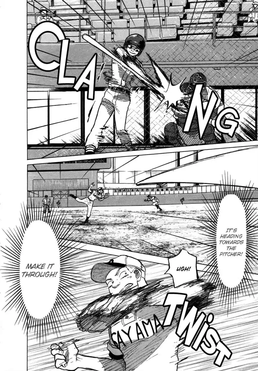 Ookiku Furikabutte Chapter 51